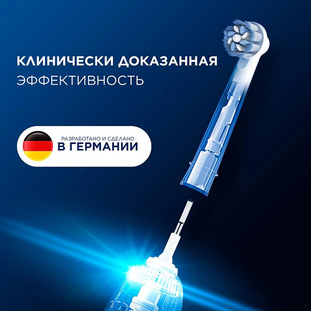 Насадка для зубных щеток Oral-B Pro Sensitive Clean (упак.:2шт) фото 6