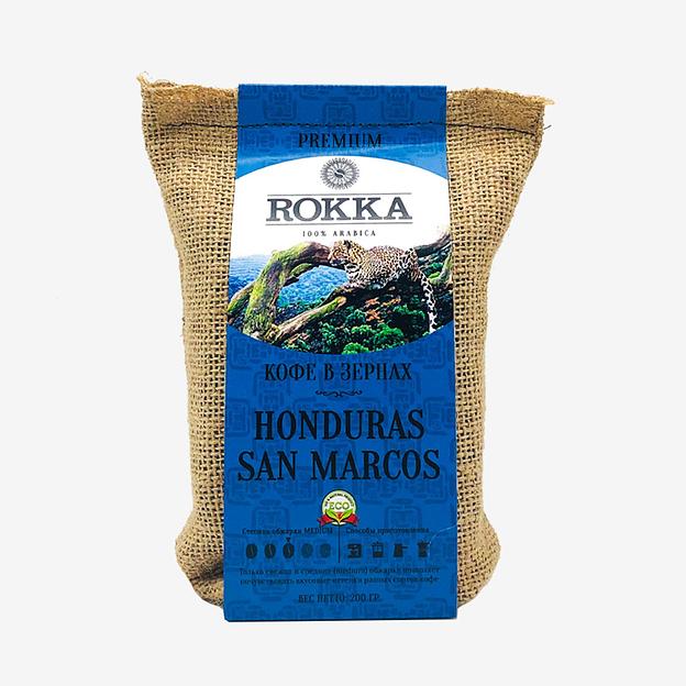 Кофе в зёрнах ROKKA «Гондурас Сан Маркос» 200 г ОПТ фото 1