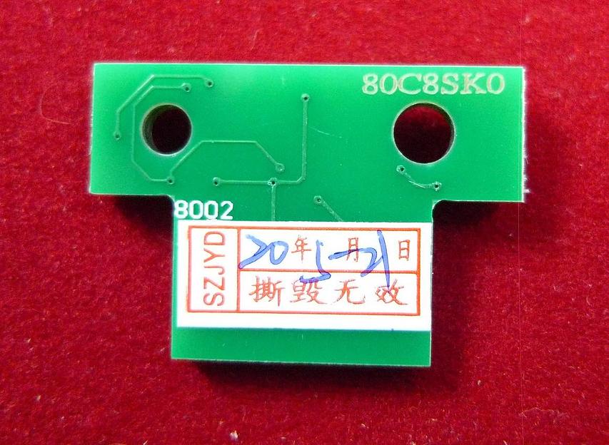 Чип Lexmark CX310n/CX310dn/CX410de/CX510dhe (80C8SK0) Black, 2.5K ELP Imaging® фото 2