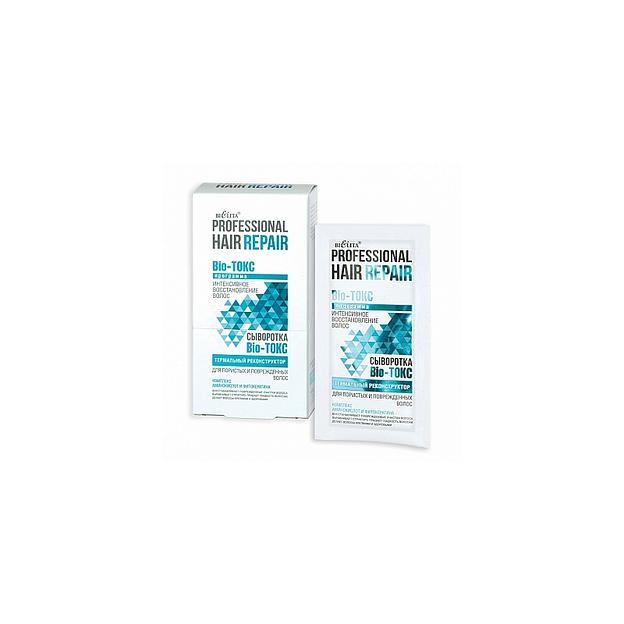 Белита hair repair bio-токс сыворотка терм реконструктор для пористых волос 4мл*10шт фото 1