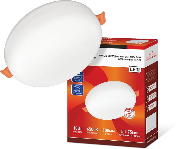 Панель светодиодная встраиваемая безрамочная RLP-FL 10Вт 230В 6500К 700Лм 100мм IN HOME фото 1