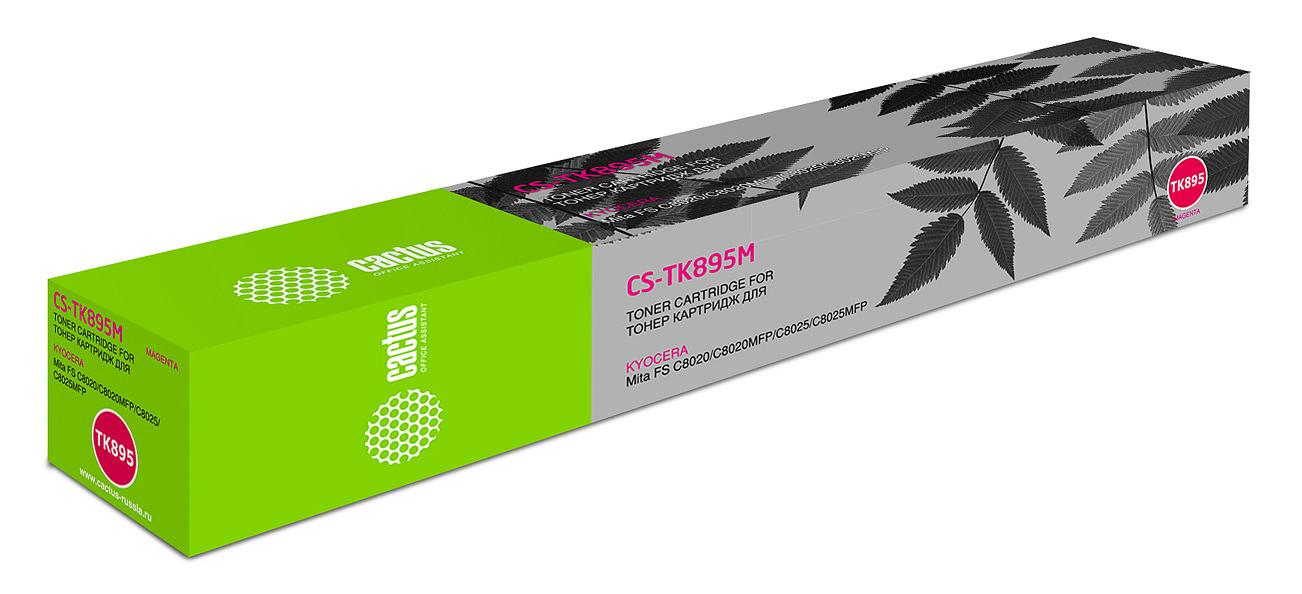 Картридж лазерный Cactus CS-TK895M пурпурный (6000стр.) для Kyocera Mita FS C8020/C8020MFP/C8025/C8025MFP/C8520/C8520MFP/C8525/C8525MFP фото 1