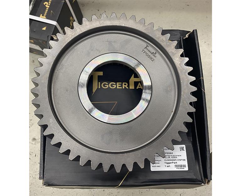 Шестерня делителя Fuller 12JSDX 12JSDX240T-1707106 TiggerPart фото 1
