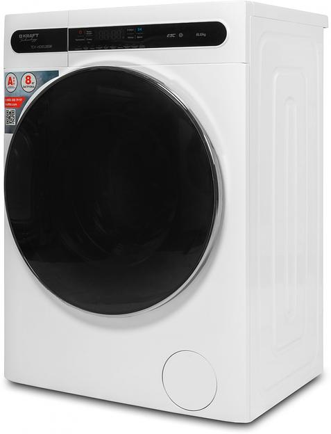 Стиральная машина Kraft TCH-HD8528SW класс: A+++ загр.фронтальная макс.:8кг белый инвертор фото 7
