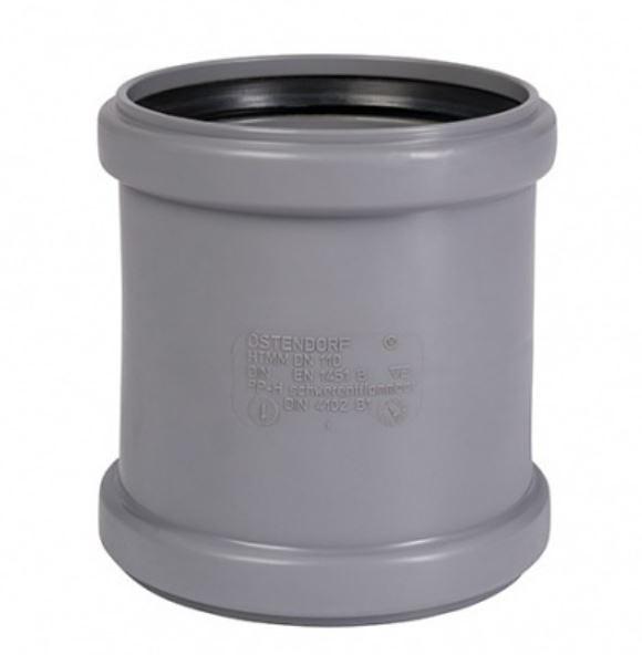 Муфта двухраструбная 32 мм фото 2