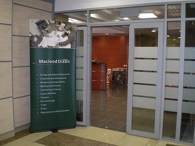 Перегородки входной группы ОПТ фото 4