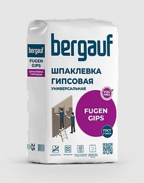 Шпаклевка универсальная гипсовая Bergauf «Fugen Gips» 25 кг ОПТ фото 1