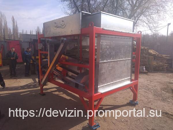 Воздушно-решетная машина ВРМ-70 фото 4