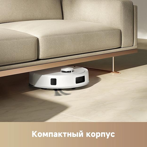 Пылесос-робот Trouver E20s Pro Plus белый фото 8