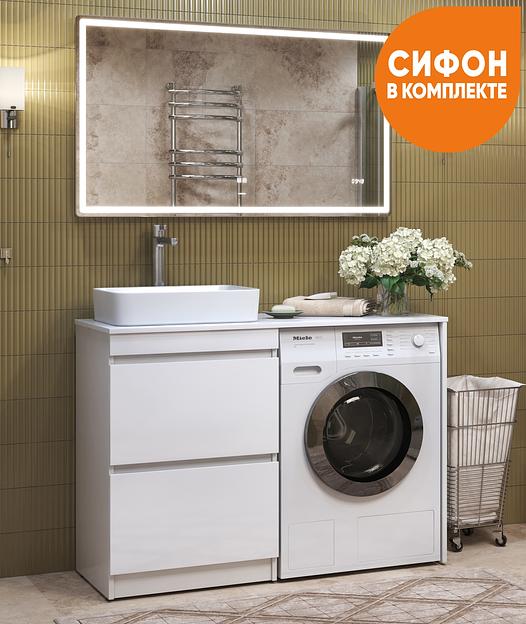 Тумба под столешницу для стиральной машины «Urban 600-0-2» ОПТ  фото 9