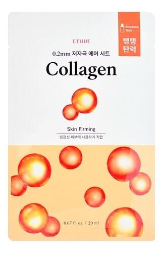 Маска для лица тканевая с коллагеном Collagen Skin Firming Mask опт фото 1