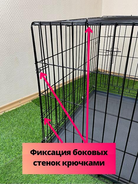 Клетка для собаки с двумя дверками №3 фото 7