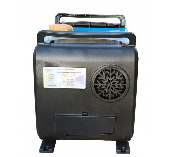 Переносной автономный дизельный отопитель опт фото 8
