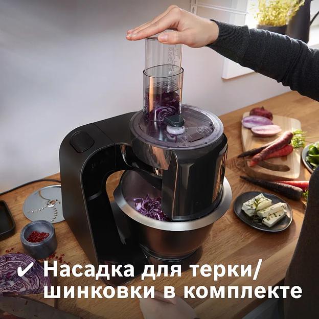 Кухонный комбайн BOSCH Bosch MUM59N26CB фото 8