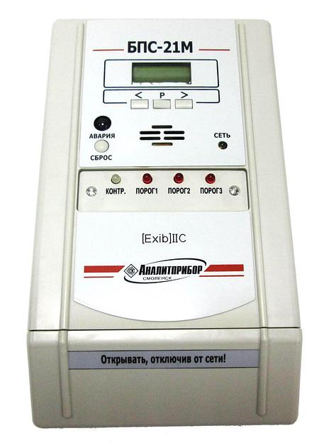 БПС21М-12Б ИБЯЛ.411111.042-24 блок питания и сигнализации 12-ти канальный без цифровой индикации фото 6