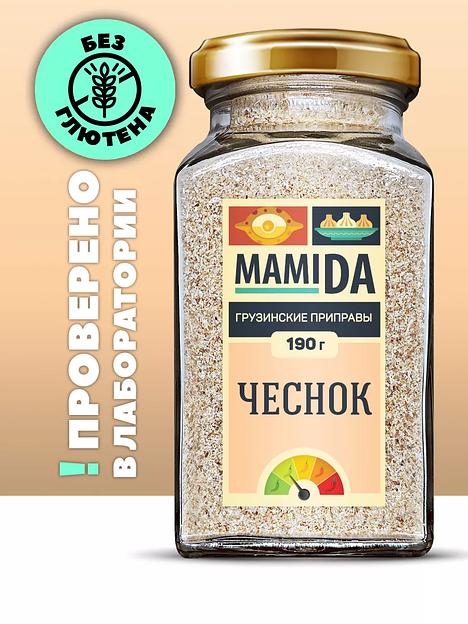 Чеснок сушёный молотый MamiDA 190 г фото 1