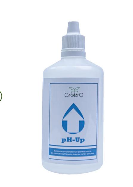 Удобрение GroBro pH Up фото 2