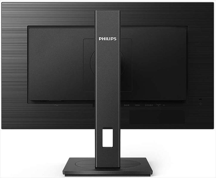 Монитор 23,8" Philips 242S1AE 1920x1080 75Гц IPS LED 16:9 4ms D-Sub DVI HDMI DP 50M:1 1000:1 178/178 250cd HAS Pivot Tilt Swivel Speakers Black (242S1AE/00) фото 5