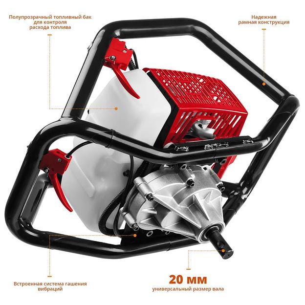 Мотобур (бензобур) ЗУБР, 60-300 мм, 71 см³, 2 оператора, без шнека (МБ2-300) фото 4
