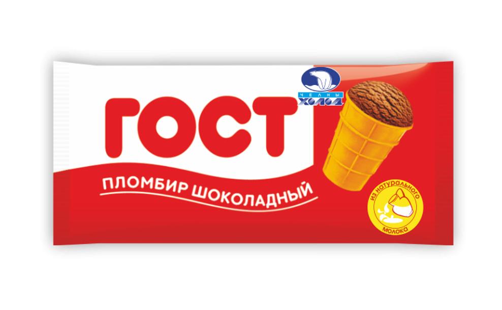 Пломбир ГОСТ шоколадный вафельный стаканчик ОПТ фото 1