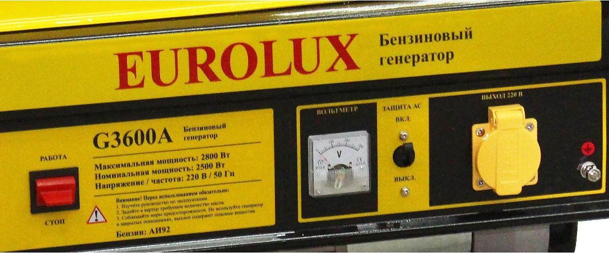 Генератор Eurolux G6500A 5.5кВт фото 2