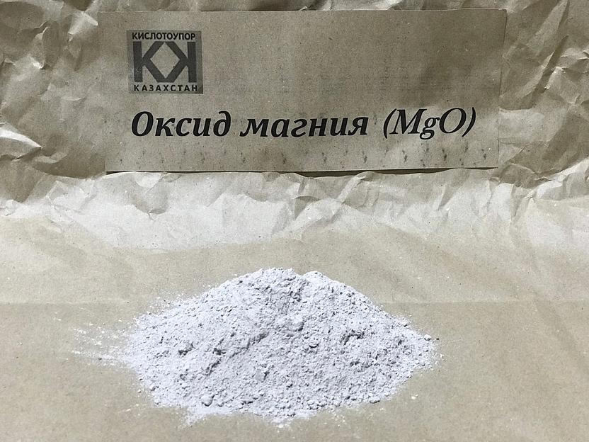 Оксид магния (окись магния) фото 2