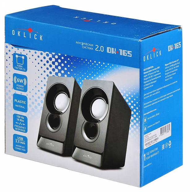 Колонки Оклик OK-165 2.0 черный 6Вт фото 10