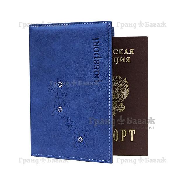 Обложка для паспорта Kniksen ОПВ-мэри/син фото 1