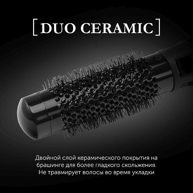 Фен-щетка Polaris PHS 1204i 1200Вт белый (008784) фото 6