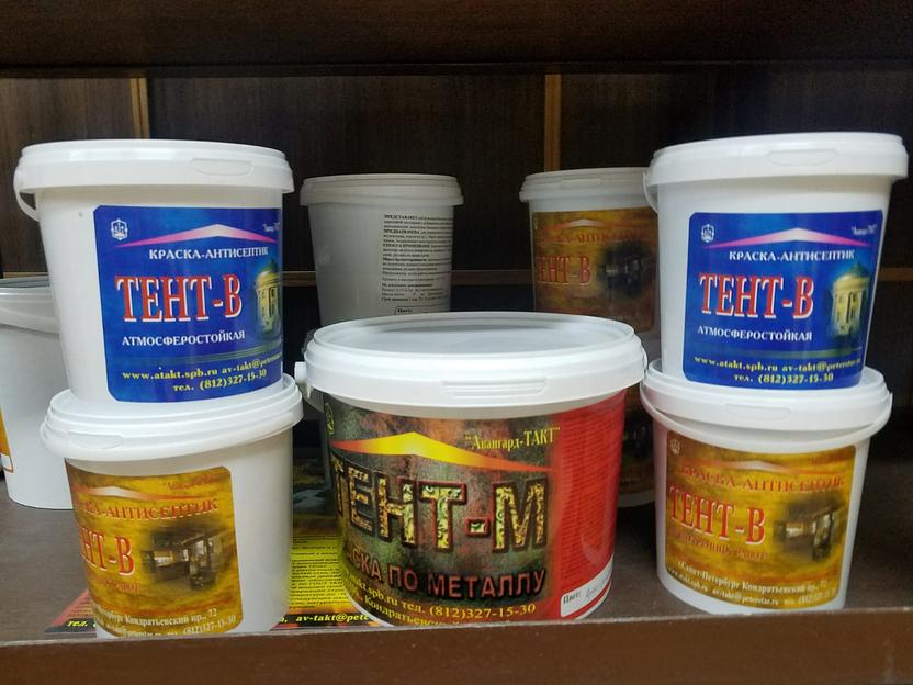 Ультрабелая вододисперсионная краска «ТЕНТ-В» 10 кг фото 1