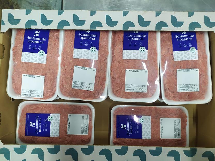 Фарш цыплят-бройлеров Халяль (ММО) в подложке фото 1