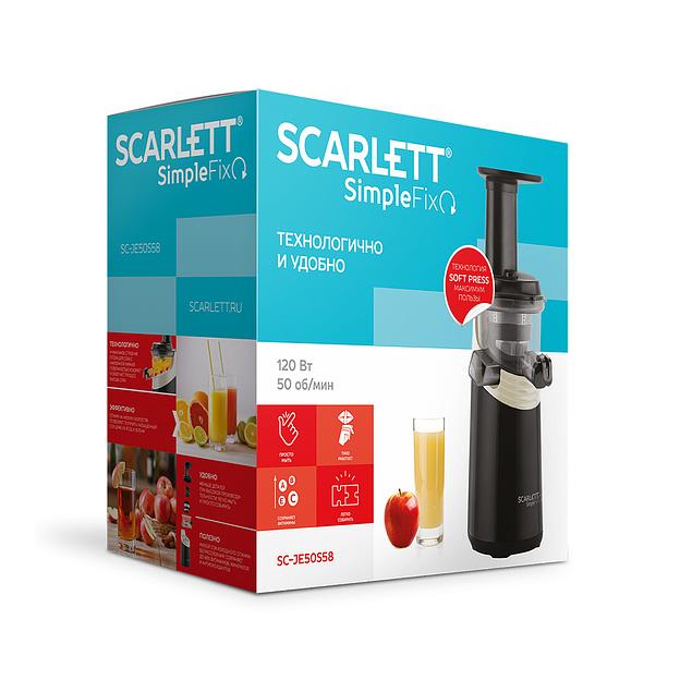 Соковыжималка Scarlett SC-JE50S58 фото 3