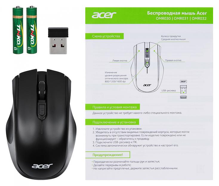 Мышь Acer OMR030 черный оптическая (1600dpi) беспроводная USB (3but) фото 7