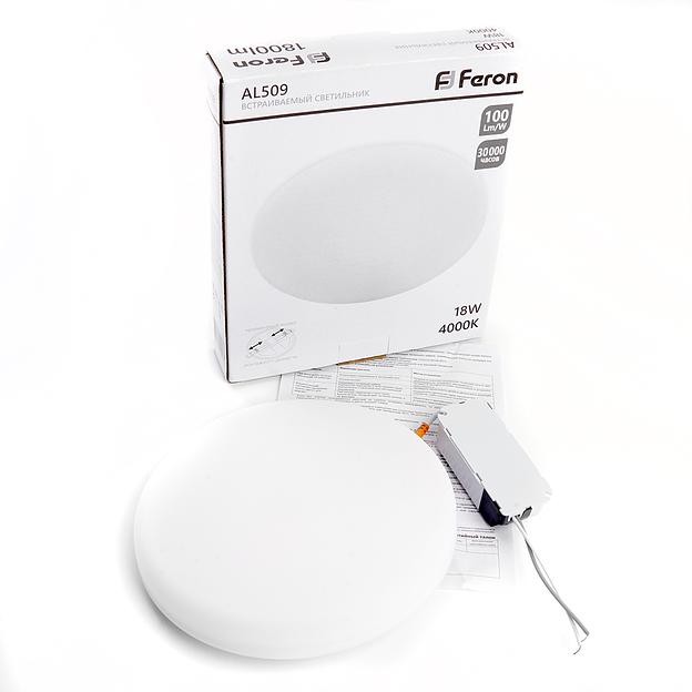 Светильник светодиодный ДВО-18w 6400К 1800Лм slim белый с регулируемым монтажным диаметром (до 130мм) фото 7