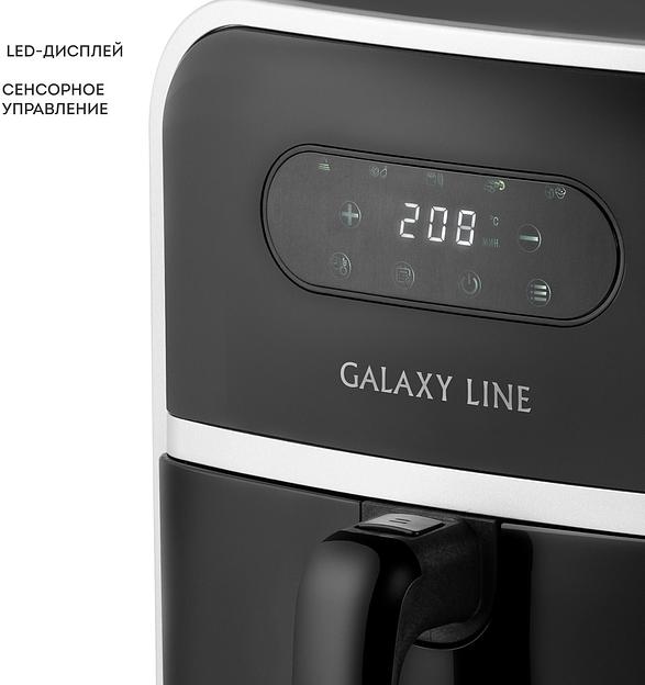 Аэрогриль Galaxy Line GL 2528 2000Вт черный фото 5