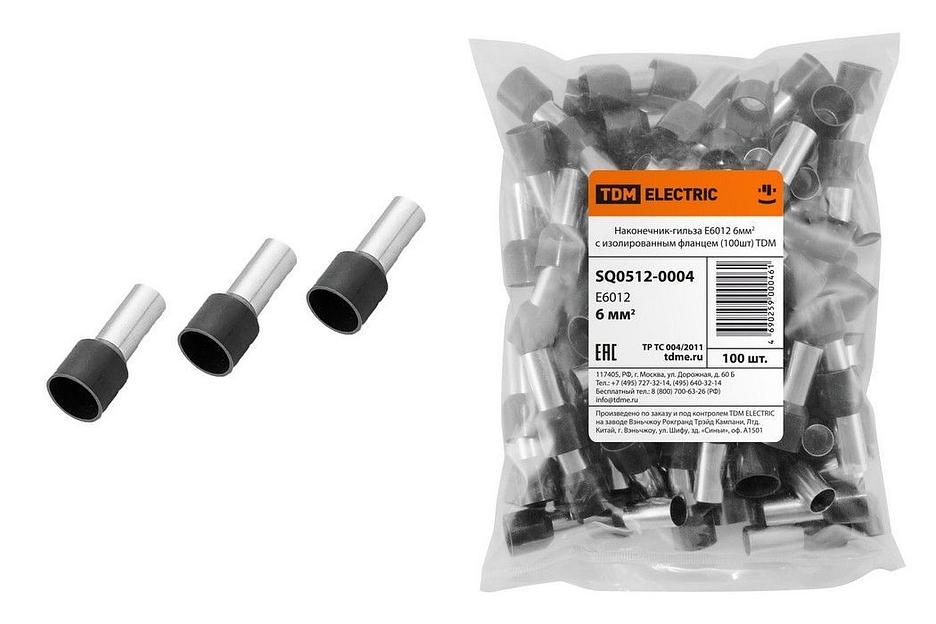 Наконечник-гильза Е6012 6мм2 с изолированным фланцем (100шт) фото 1