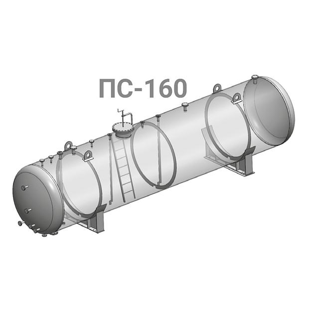 Сосуд горизонтальный под давлением ПС-160 фото 1