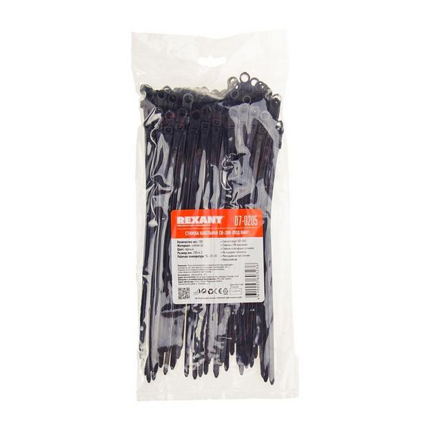 Rexant (07-0205) Хомут-стяжка нейлоновая под винт 200x4,3мм, черная (100 шт/уп) фото 4