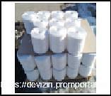 Шпагат полипропиленовый 1670 Текс (пенька), 4 кг бобина, 2500 м в/с фото 1