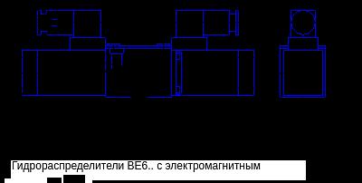 Гидрораспределители P6 фото 2