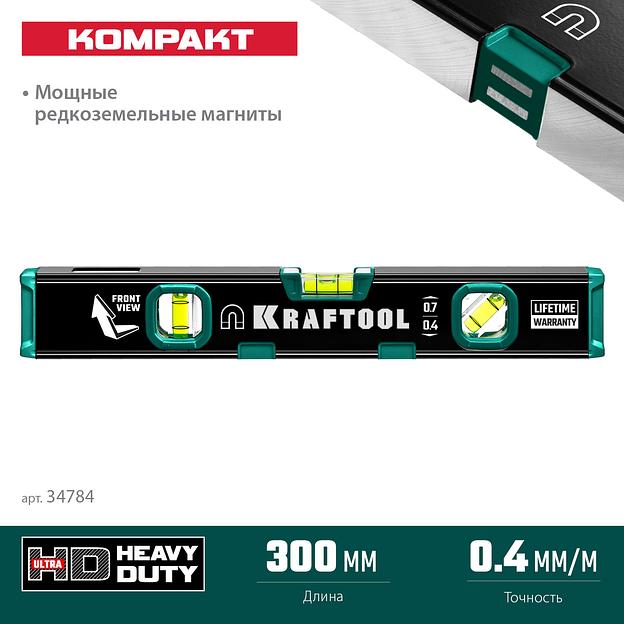 KRAFTOOL KOMPAKT-300, 300 мм, усиленный профиль, с зеркальным глазком, компактный магнитный уровень (34784) фото 3