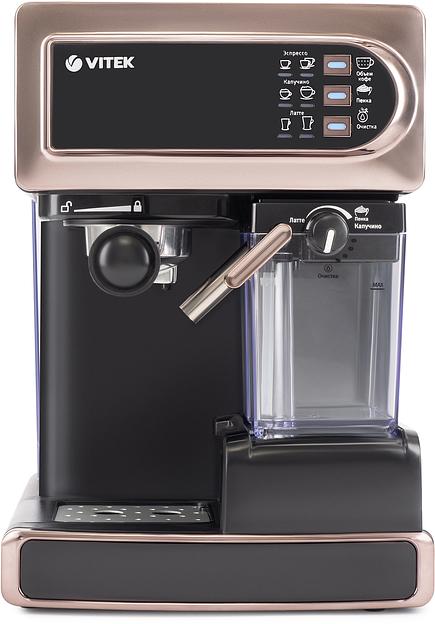 Кофеварка рожковая Vitek VT-1517 1238Вт золотистый фото 1