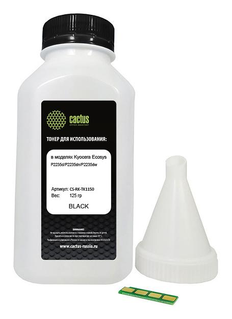 Тонер Cactus CS-RK-TK1150 черный флакон 125гр. (в компл.:чип) для принтера Kyocera Ecosys P2235d/P2235dn/P2235dw/M2735dw фото 1