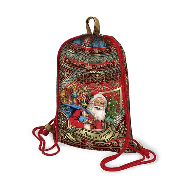 Подарок рюкзачок Дарите счастье 1000 гр фото 1