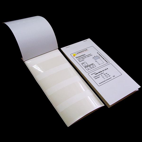 Маркер самоламинирующийся, блокнот, 25х15, диам.9мм (LAN-MCB-25x15x9) фото 2