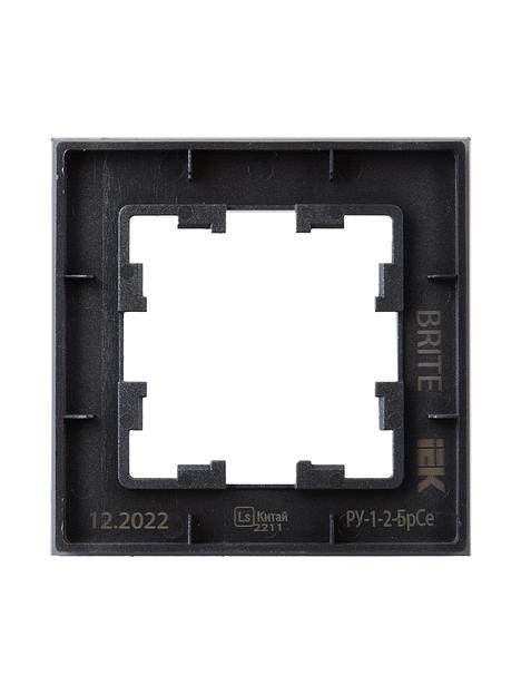 BRITE Рамка 1 пост РУ-1-2-БрСе стекло серый фото 3