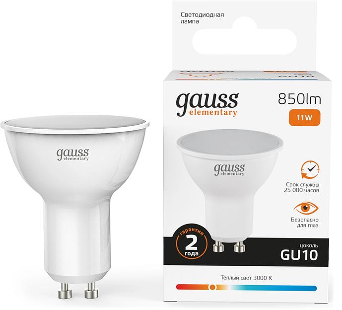 Лампа светодиодная Gauss Elementary 13611 11Вт цок.:GU10 софит 180B св.свеч.бел.теп. (упак.:10шт) фото 1