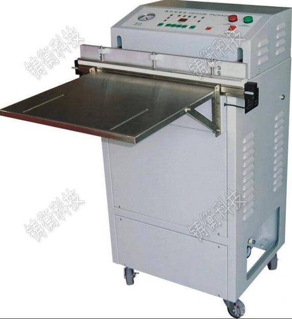 Оборудование для вакуумной упаковки фото 2