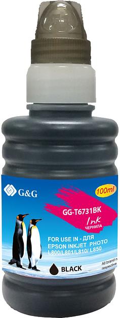 Чернила G&G GG-T6731BK черный100мл для Epson L800, L805, L810, L850 фото 2