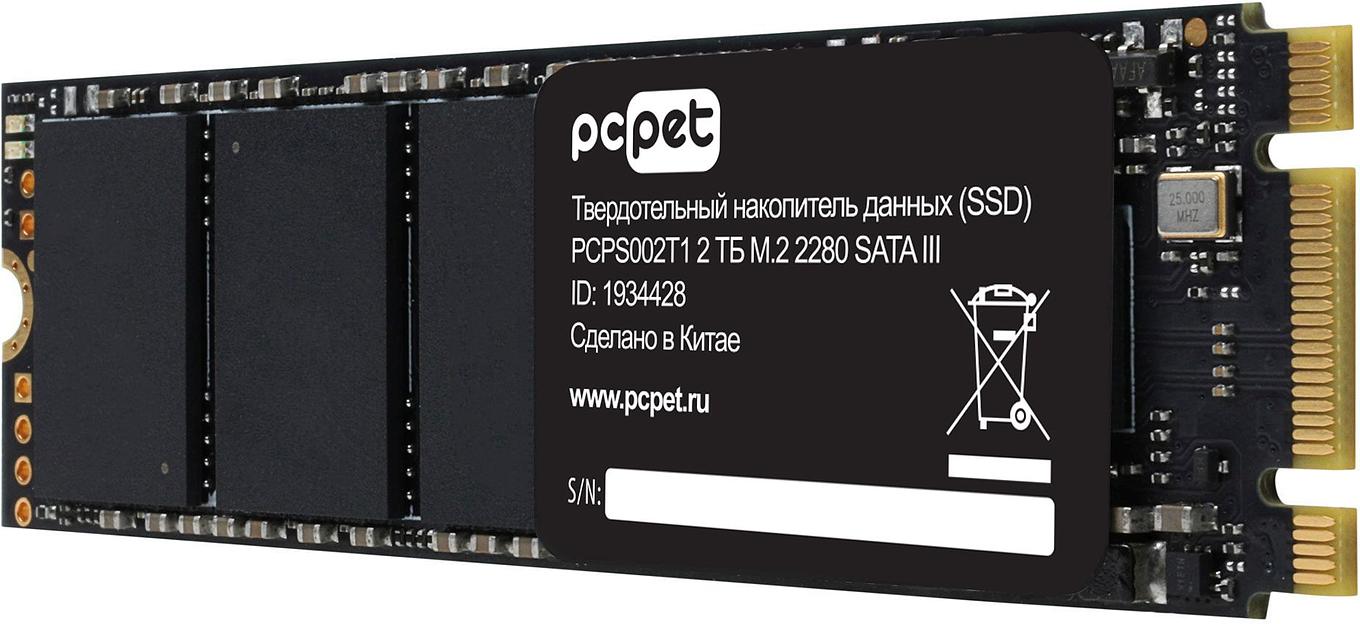 Накопитель SSD PC Pet SATA III 2Tb PCPS002T1 M.2 2280 OEM фото 3
